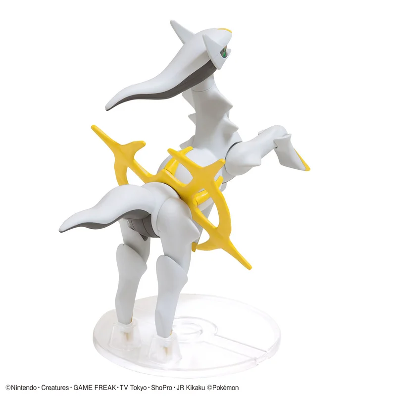 Pokemon Plastic Model Kit Pocket Monster Plamo Collection 51 Select Series Arceus